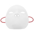 thumbnail image 4 of Máscara de antifaz para hombre, ideal para disfraces de cosplay, fiestas de disfraces y manualidades. Máscara blanca para Halloween y carnaval., 4 of 8