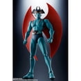 thumbnail image 2 of Tamashii Nations - Mazinger Z vs Devilman - S.H.Figuarts - Devilman D.C. 50th Anniversary ver., Tamashii Nations, Gifts, 2 of 11