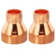 thumbnail image 1 of Uxcell 1 3/8" a 5/8" ID Reductor de Cobre, 2pcs Acoplamiento de Reducción de Cobre Conector de Tubo de Presión, 1 of 5
