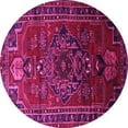thumbnail image 1 of Ahgly Company Indoor Round Persian Pink Traditional Area Rugs, 3' Round, 1 of 4