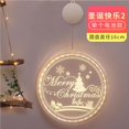 thumbnail image 2 of Luz De Decoración Navideña 3D, Luz Led De Hadas, Copo De Nieve, Colgar/Cinta, Luz De Ventana, Adornos De Pared Alimentados Por Batería, Iluminación Festiva Para Interior/Exterior Yuarrent HA028076-06, 2 of 7