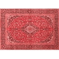 thumbnail image 1 of Ahgly Company Indoor Rectangle Persian Red Traditional Area Rugs, 8' x 12', 1 of 4