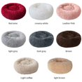 thumbnail image 4 of Cama para perros Cama para mascotas Cama para gatos Sofá para perros Sofá para gatos Cojín mullido, suave y lavable para perros y gatos (80 cm, rosa claro) esquí esquí Gafas de esquí, 4 of 5