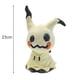 thumbnail image 5 of Kawaii Mimikyu Eevee Stuffed Plush Toy Pokemon Cartoon Plush Birthday Kids Gifts,Christmas,Anime Character Dolls 7", 5 of 5