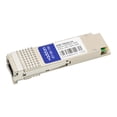 thumbnail image 4 of Avago QSFP+ Module, 4 of 5