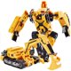 thumbnail image 1 of Figura de acción de BMB AOYI KBB Transformation OP Commander Bee Mega Galvatron Hound para niños, juguete de regalo, modelo de película, obra maestra, coche, Robot Fivean unisex, 1 of 2