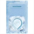 thumbnail image 1 of Reusable Cooling Ring, Suitable for Outdoor Sports, Blue, 1 of 5