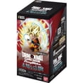 thumbnail image 1 of Bandai Dragon Ball Super Card Game Fusion World Booster Box - Unknown Adventure (FB05) (Japanese) - 24 Packs, 1 of 2