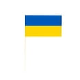thumbnail image 1 of Amzcrzy Toothpick Holder Fruit Sign 100Pcs Uk Ukraine Russia Toothpick Flag Fruit Pick Toothpick Dispenser Toothpick Holder Dispenser Tooth Pick Holder Toothpick Holders, 1 of 1