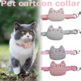 thumbnail image 2 of CAROOTU Dog Collar Cat Collar with Bell Quick Release Cat Face Doll Decor Pet Neck Strap Adjustable Length for Small Medium Dogs New, 2 of 6