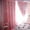 Pink, variant on Up to 65% Off SMihono Sky Sheer Curtain Tulle Window Voile Drape Valance Double-deck