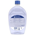 thumbnail image 2 of Softsoap Liquid Hand Soap Refill, Aquarium Series, 2 of 4