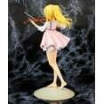thumbnail image 3 of Your Lie In April 4Th Generation Violin Kaoru Miyazono Model Graduation Gift The Best Gift For Friends And Children 9.06 inch, 3 of 5
