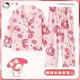 thumbnail image 1 of Conjunto de pijama de manga larga para niños, pijama de dibujos animados de Anime Sanrioed Cinnamoroll Melody Kuromi, ropa de dormir para el hogar, Kawaii, para primavera, 1 of 5
