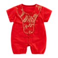 thumbnail image 2 of Traje De Niño Recién Nacido De Año Nuevo, Recuerdo De Fiesta Para El Año Nuevo Chino, Verano Al Aire Libre, 90cm perfke Body infantil para niño, 2 of 9