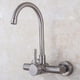 thumbnail image 1 of 304 stainless steel wall mounted faucet, wall mounted large arc hot and cold laundry sink faucet, 1 of 5