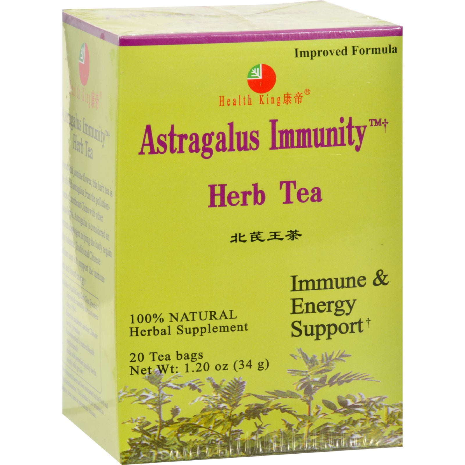 Health King Astragalus Immunity Herb Tea, 20 Bags
