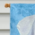 thumbnail image 3 of Carolines Treasures SS4142CHF 28 x 40 In. Boxer Flag Canvas- House Size, 3 of 4