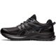 thumbnail image 1 of 29.0 cmNegro/GrisTrail Scout 2 - Tenis de correr para hombre, 1 of 5