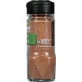 thumbnail image 4 of McCormick Gourmet? Ground Nutmeg 1.81 oz. Shaker, 4 of 4
