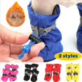 thumbnail image 2 of Cubiertas de zapatos impermeables para mascotas, zapatos antideslizantes reutilizables resistentes al desgaste para cachorros, botas para perros pequeños y gatos, 4 unidades por juego, 2 of 4