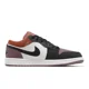 thumbnail image 3 of Ni-k-e Air Jordan 1 Low SE AJ1 Sky J Mauve Men Casual Shoes Sneakers FB9907-102, 3 of 6
