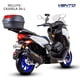 thumbnail image 2 of Motocicleta Motoneta Vento M1  200 Blanco 2026, 2 of 8