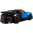 thumbnail image 3 of LEGO Speed Champions 6175244 Bugatti Chiron 75878, Multicolore, 3 of 5