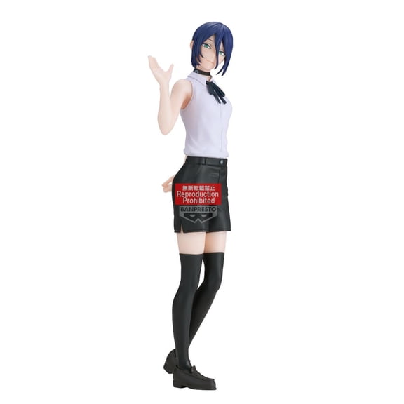 Banpresto - Chainsaw Man - Reze - Glitter and Glamours Figure