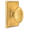thumbnail image 2 of Privacy Set, Rectangular Rosette, Egg Knob (French Antique), 2 of 2