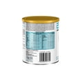 thumbnail image 2 of Similac EleCare 400 g FRM-EleCare Similac Elecare para Lactantes de 0 a 12 Meses en polvo 400g, Fórmula Infantil con Hierro, 2 of 8