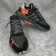 thumbnail image 1 of Ad-id-as Men’s Nite Jogger Black Carbon Shoes CG7088 Orange Gray Size 12 719, 1 of 6