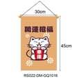 thumbnail image 3 of Lucky Cat Festival Bandera colgante Lindo Hotel Bunting Banner Exquisita decoración para el hogar Likrtyny  Para estrenar, 3 of 6