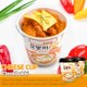 thumbnail image 5 of Instant Tteokbokki Cup (Cheese, 2 Cups) Korean Street food with cheese flavored sauce Topokki Rice Cake - Quick & Easy to Prepare, 5 of 5
