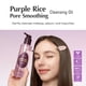 thumbnail image 2 of Aceite Limpiador EQQUALBERRY Purple Rice Pore Suavizante 200 ml, 2 of 8