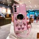 thumbnail image 3 of Luxury Astronaut Case For Vivo Y76 5G V29E Y72 V27E Y22S Y52 Y20S Y36 4G Y33S V25E Y20 Y51 Plating Silicone Cover, 3 of 5