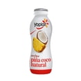 thumbnail image 4 of Yoghurt bebible Yoplait con piña coco  220 g, 4 of 4