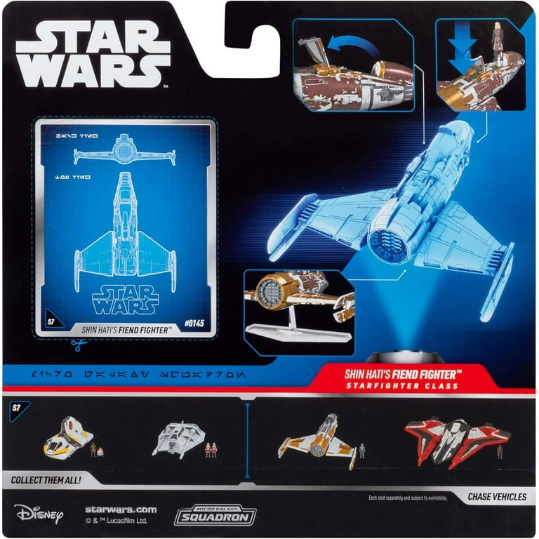 SF・ファンタジー・ホラー Vehicle with 1\