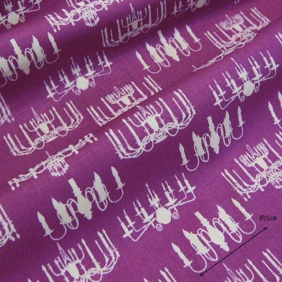 Vintage Chandelier Purple David Textile 100% Cotton Fabric by the Yard