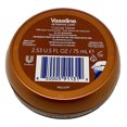 thumbnail image 5 of Vaseline 2.53oz Cocoa Glow Body Cream Soft Smooth Skin Moisturizing Lotion (4 Pack), 5 of 5