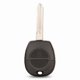 thumbnail image 1 of 2 Button Car Key Shell Fob For Nissan Micra Almera Primera X-trail Replacement Remote Key Cover Case, 1 of 1