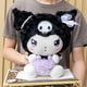 thumbnail image 5 of Nuevo regalo Sanrio muñeco de peluche suave Kuromi serie sorpresa negro y morado postura sentada decoración de habitación juguete niños regalo kawaii, 5 of 5