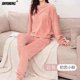 thumbnail image 1 of Conjunto de pijama de franela de pato para mujer, ropa de dormir de felpa con patrón kawaii, jersey de terciopelo a la moda, Invierno, 1 of 4