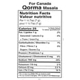 thumbnail image 2 of LAZIZA QORMA MASALA, 2 of 5