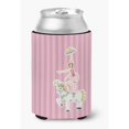 thumbnail image 1 of "Treasures Circus Performer Can or Bottle Hugger, Can Hugger, multicolor" Caroline's Treasures BB6860CC, 1 of 1