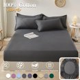 100 Cotton Fitted Bed Sheet with Elastic Band Solid Color Antislip