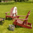 thumbnail image 2 of Highwood 2-pc Hamilton Adirondack Set - Folding and Reclining, Outdoor, Eco-friendly, Synthetic Wood, 2 of 5