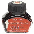 thumbnail image 2 of Manuscript Calligraphy Ink Sepia, 2 of 4