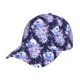 thumbnail image 1 of Fotbe blue starry sky Skull flower Gorro Clásico de Béisbol, Gorra Ajustable con Broche Snapback, Gorro de Exterior de Algodón Suave, 1 of 6