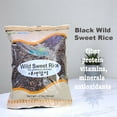 thumbnail image 6 of Black Wild Sweet Rice Black Sweet Rice Sticky Rice Black Glutinous Rice 2lb, 6 of 6